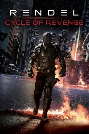 伦德尔2,Rendel: Cycle of Revenge(2024电影)