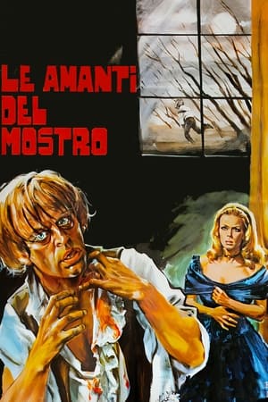 怪物的爱人,Le amanti del mostro(1974电影)
