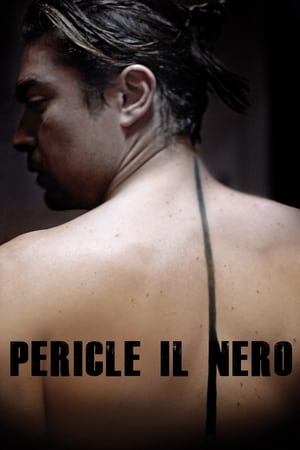 黑道皇帝,Pericle il nero(2016电影)