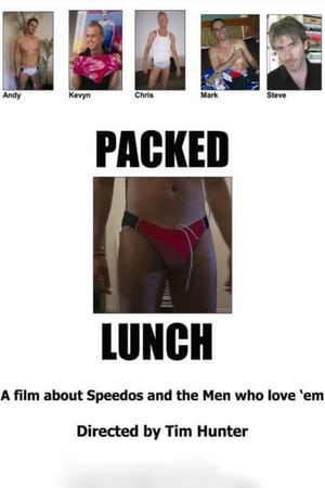 泳裤,Packed Lunch(2005电影)