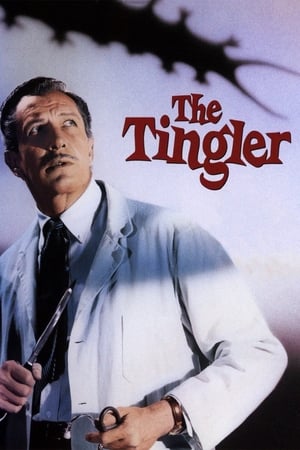 心惊肉跳,The Tingler(1959电影)