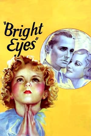 亮眼睛,Bright Eyes(1934电影)