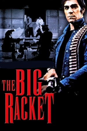 众声喧哗,Il grande racket(1976电影)