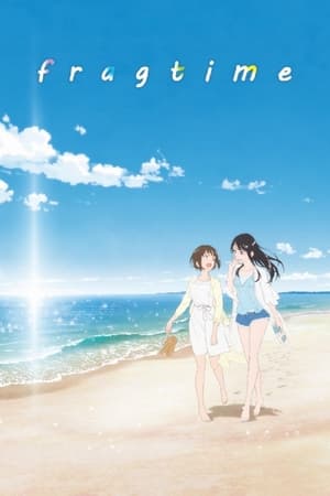时光沙漏
