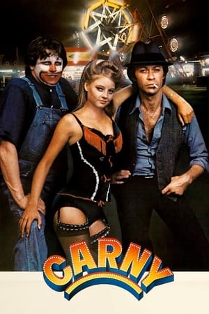 嘉年华会,Carny(1980电影)