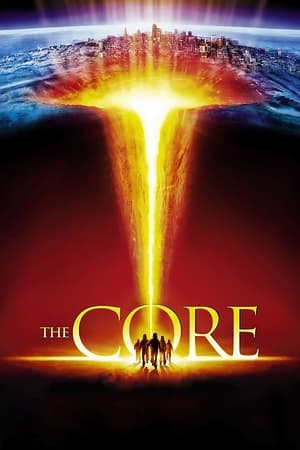 地心抢险记,The Core(2003电影)