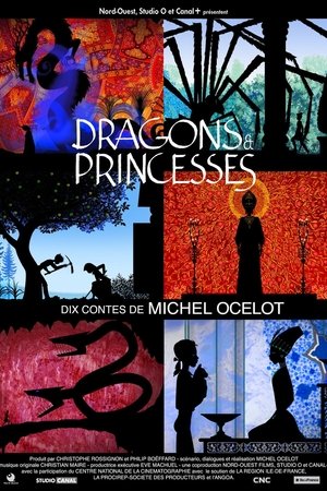 龙与公主第,Dragons et Princesses(2010电视剧集)