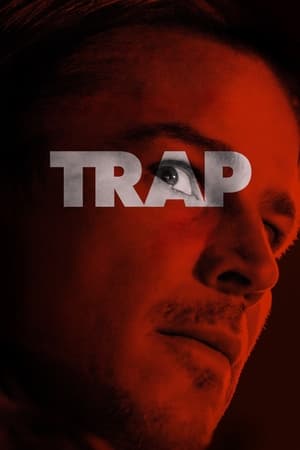 陷阱,Trap(2024电影)