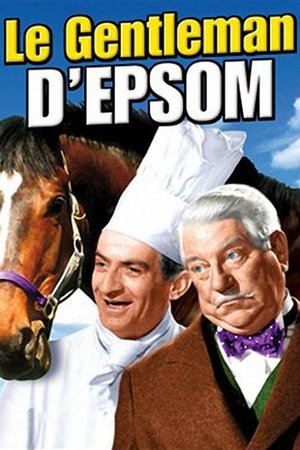 爱普索姆的拉弗雷切酒店,Le Gentleman d'Epsom(1962电影)