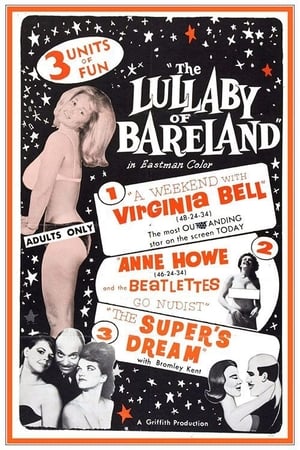 裸地摇篮曲,The Lullaby of Bareland(1964电影)