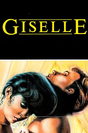 她的暑假,Giselle(1980电影)