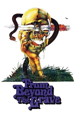 墓地鬼话,From Beyond the Grave(1974电影)