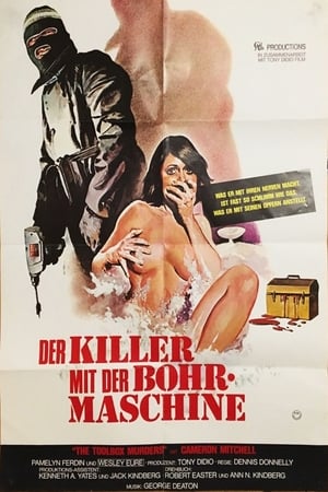 工具箱杀手,The Toolbox Murders(1978电影)