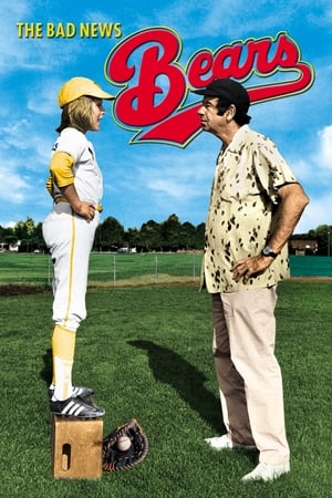 少棒闯天下,The Bad News Bears(1976电影)