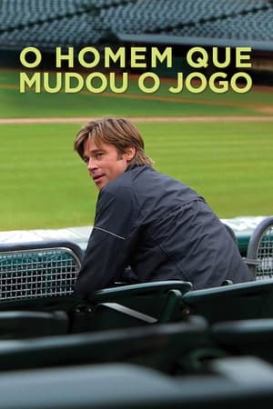 点球成金,Moneyball(2011电影)