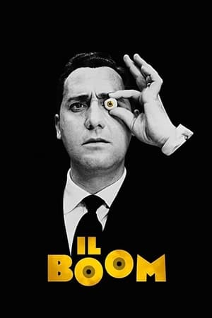 繁荣,Il boom(1963电影)