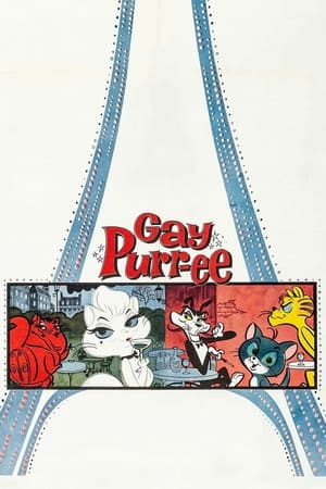 巴黎梦,Gay Purr-ee(1962电影)