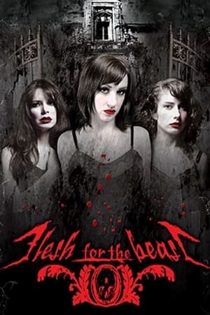 食人魔,Flesh for the Beast(2003电影)