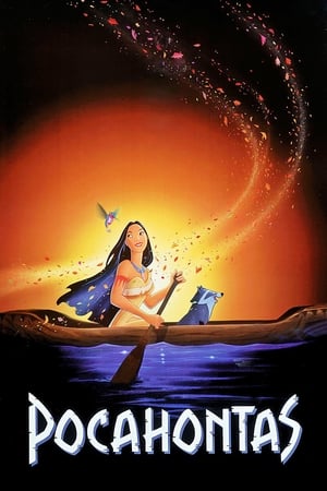 风中奇缘,Pocahontas(1995电影)