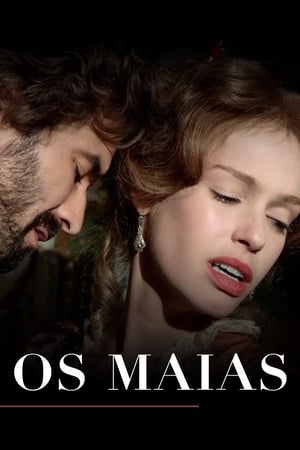 马亚一家,Os Maias: Cenas da Vida Romântica(2014电影)