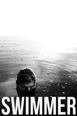 游泳者,Swimmer(2012电影)