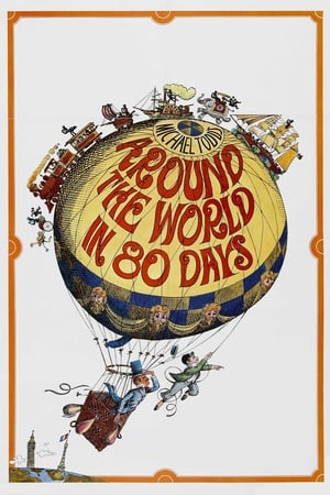 环游世界八十天,Around the World in Eighty Days(1956电影)