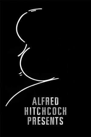希区柯克剧场,Alfred Hitchcock Presents(1955电视剧集)