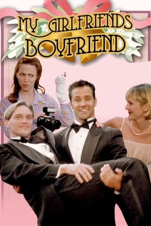 我女友的男朋友,My Girlfriend's Boyfriend(1999电影)