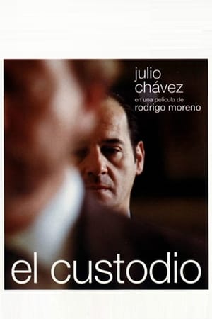 守护者,El custodio(2006电影)