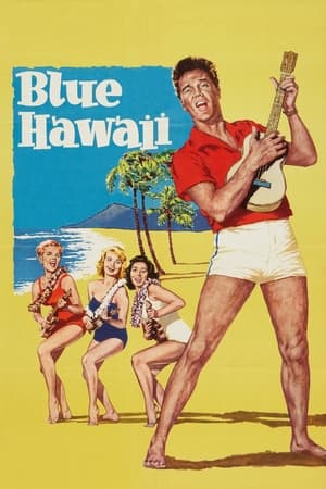 蓝色夏威夷,Blue Hawaii(1961电影)