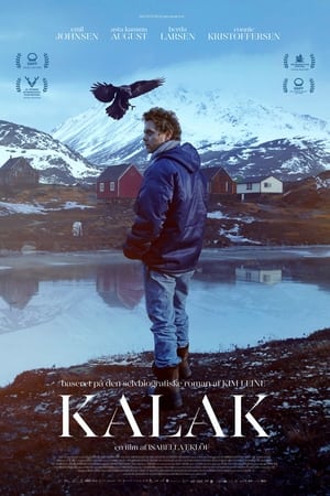 卡拉克,Kalak(2024电影)
