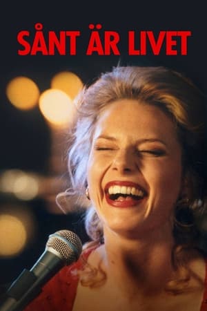 生活就是这回事,Sånt är livet(1996电影)