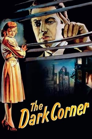 死角,The Dark Corner(1946电影)