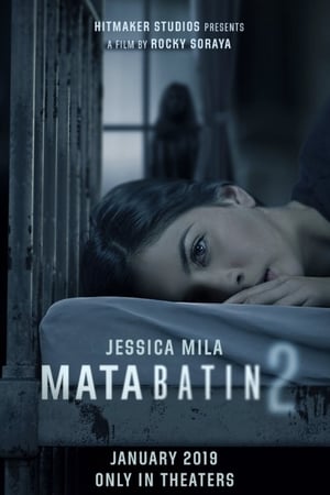 第三只眼2,Mata Batin 2(2019电影)