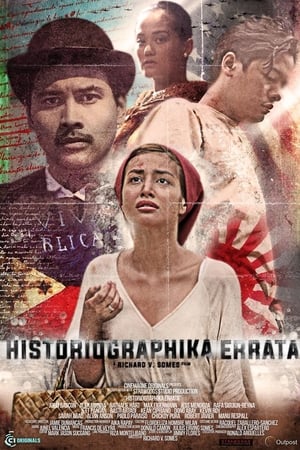 Historiographika Errata电影海报