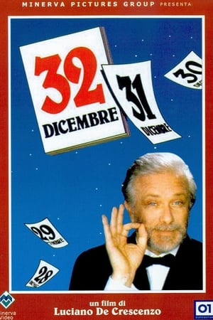 十二月三十二日,32 dicembre(1988电影)