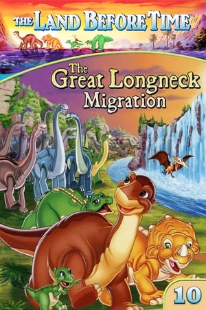 小脚板走天涯10,The Land Before Time X: The Great Longneck Migration(2003电影)