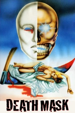 死亡面具,Death Mask(1984电影)