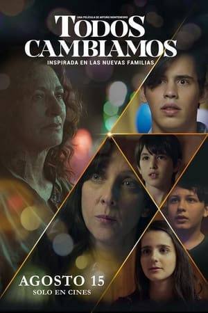 Todos cambiamos电影海报
