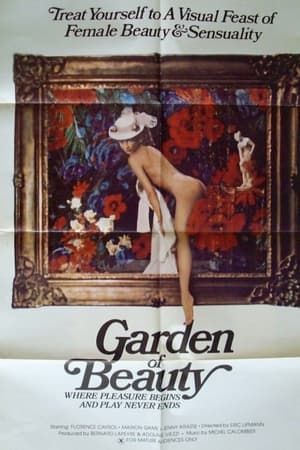一万一千鞭,Les onze mille verges(1975电影)