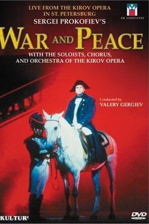 战争与和平,War and Peace(1991电影)