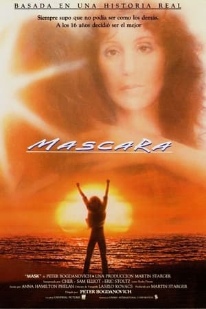 面具,Mask(1985电影)