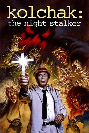 考查克之锦衣夜行,Kolchak: The Night Stalker(1974电视剧集)