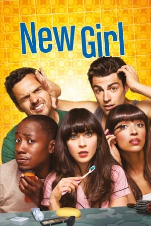 杰茜驾到,New Girl(2011电视剧集)