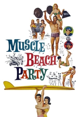 海滩舞会,Muscle Beach Party(1964电影)