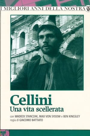 Una vita scellerata电影海报