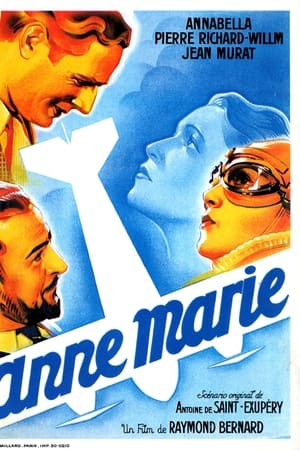 安妮 - 玛丽,<em>Anne-Marie</em>(1936电影)