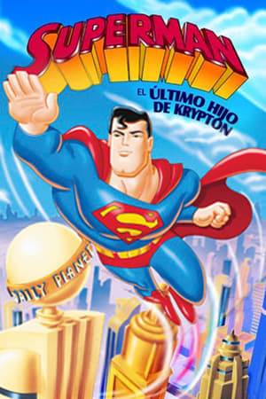 超人：最后的氪星之子,Superman: The Last Son of Krypton(1996电影)