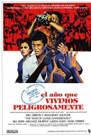 危险年代,The Year of Living Dangerously(1982电影)