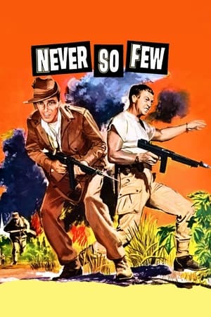 战云,Never So Few(1959电影)